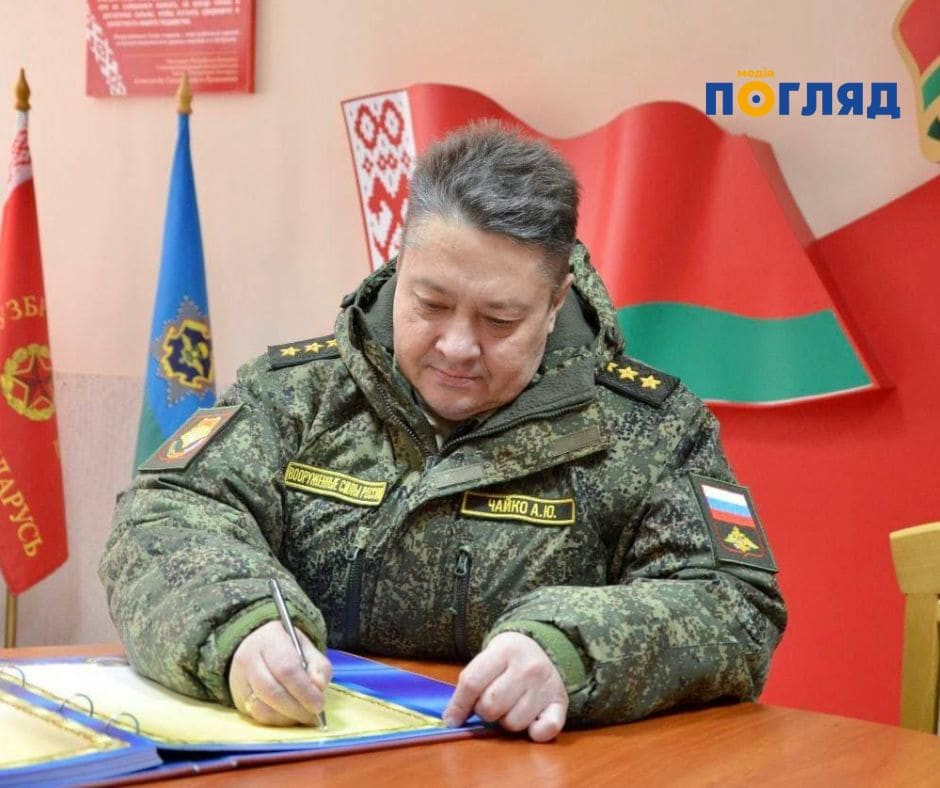 ЄС запровадив санкції проти дев’яти осіб, причетних до злочинів у Бучі (ФОТО) - зображення